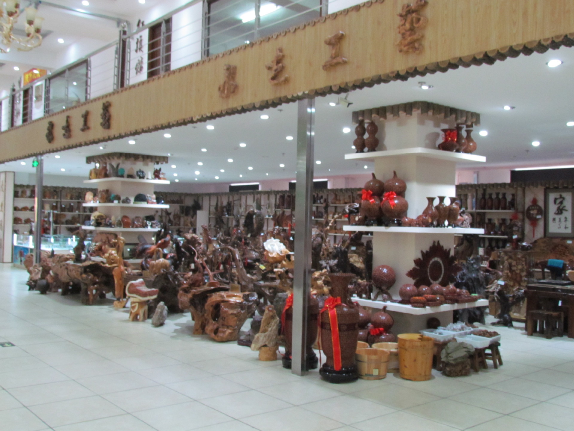 曲柳根雕工藝品擺件創意禮品