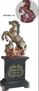 銅川開業慶典禮品 馬到成功產品信息_禮品、工藝品、飾品_世界工廠網